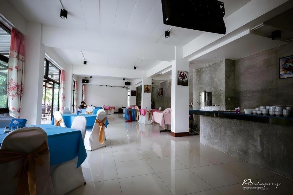 Pornsiri Hotel Sisaket Luaran gambar